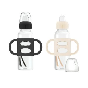LunaLulinlk Narrow Sippy Spout Bottle with Handles, 8oz/250ml, 6m+, Black/Ecru, 2 Pack - 1 of 4