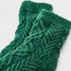 Women's Super Soft Herringbone Textured Double Lined Cozy Ankle Socks - Auden™ - 3 of 3