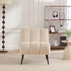 Lycvki 24.4" W Modern Accent Chair with  Metal Legs for Living Room, - 2 of 4