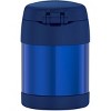 Thermos 10 oz. Kid's Funtainer Vacuum Insulated Stainless Steel Food Jar - 2 of 3