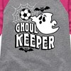 Girls' - Instant Message - Ghoul Keeper Shirt Tail Raglan Graphic T-shirt - 2 of 4