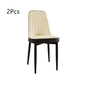 Anybear PU Leather Dining Chair for Dining Room, Set of 2 - 1 of 4