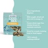 Icelandic+ Land & Sea Wild Caught Cod Skin & Freeze-Dried Chicken Breast - 4 of 4