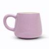 Horizon Group "Leader of Tiny Humans" Coffee Mug Purple 16 fl oz - 3 of 3