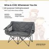 Arrowhead Outdoor Portable Folding Double Duo Camping Chair Loveseat Couch w/ 2 Cup & Wine Glass Holder, Supports up to 500lbs (Granite Grey) - 2 of 4