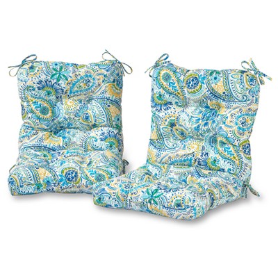 paisley patio cushions