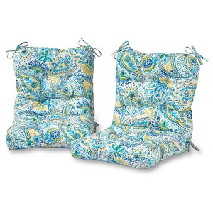 Kensington Garden 2pc 21"x21" Outdoor Seat and Back Cushion Set - 1 of 4