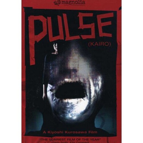 Pulse [DVD] [2001] - Best Buy