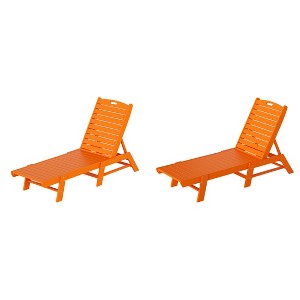 WestinTrends Poly Reclining Outdoor Patio Chaise Lounge Chair Adjustable (Set of 2) - 1 of 2