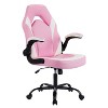 AZL1 Life Concept Video Computer Game Chair with Ergonomic Lumbar Support PU Leather Swivel Racing Chair with Arm - 4 of 4