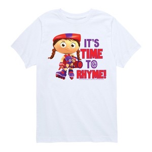 Boys' - Super Why - Its Time To Rhyme Red Short Sleeve Graphic T-Shirt - 1 of 3