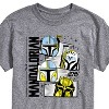 Men's - Star Wars - The Mandalorian Mando Helmet Grid Short Sleeve Graphic T-Shirt - 2 of 4