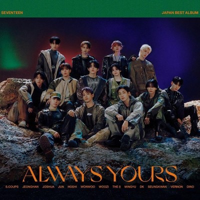 SEVENTEEN - ALWAYS YOURS (Limited Edition B) (2CD + Book)