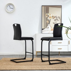 Counter Stool Modern Counter Height Bar Stools With Back Upholstered PU Leather Barstool With U-Shaped Base,irregular,black,26 Inch - 1 of 4