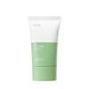 Anua Airy Sun Cream SPF50+ PA++++ (1.69 oz) Sun Protection | Innovative to Feel as Light as Air | Absorbs skin quickly - 4 of 4