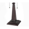 Chloe Lighting Tiffany-style 2 Light Mission Table Lamp 16" Shade - 4 of 4