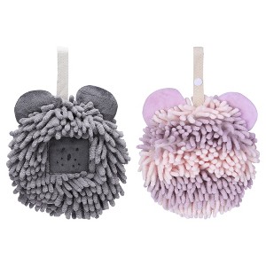 REGALWOVEN 2 Packs Chenille Fuzzy Cute Bear Shape Decorative Soft Absorbent Hanging Ball Hand Towels 7" x 7" - 1 of 4