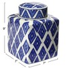 Storied Home Decorative Square Ceramic Ginger Jar with Lid, Blue and White - 2 of 4