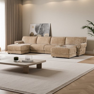 142" Chenille U-Shaped Sectional Sofa with Petal Arms & USB Charging