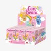 POP MART Care Bears Colorful Hugs Series Figure Blind Box AUTHENTIC - 2 of 3