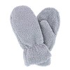CTM Women's Boucle Teddy Mittens with Gathered Wrist - 2 of 3
