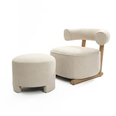 LuxenHome Upholstered Cream Modern U-Shape Back Accent Chair with Matching Ottoman Beige