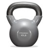 Philosophy Gym Vinyl Coated Cast Iron Kettlebell Weights  - Gray - image 2 of 4