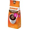 Dunkin' Original Blend Whole Bean Coffee Medium Roast - 12oz - image 3 of 4