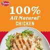 Tyson All Natural Boneless & Skinless Chicken Thighs - 1.26-2.938 lbs - price per lb - 4 of 4