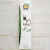 APAGARD Premio Premium Type EXTRA MINT (3.7 oz LARGE TUBE) Toothpaste Sangi's JAPAN | High Concentration Nano-Hydroxyapatite. - 2 of 3