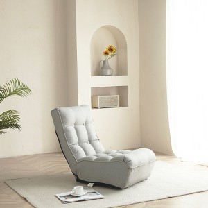 Adjustable Japanese-Style Floor Recliner Chair with 4-Position Backrest & Foldable Design - 1 of 4