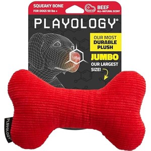 Playology Dog Toys | Plush Squeaky Bone Chew Toy for Dogs | Jumbo Beef Scented Toy - Easy to Clean and Made from Non Toxic Materials - 1 of 1