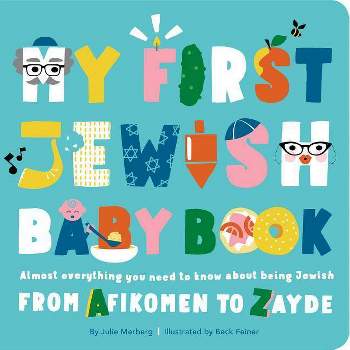 My First Jewish Baby Book - by  Julie Merberg (Board Book)