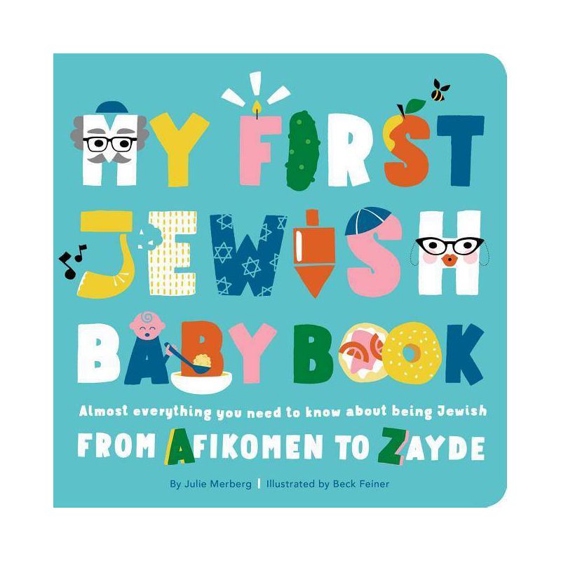 My First Jewish Baby Book - by  Julie Merberg (Board Book), 1 of 2