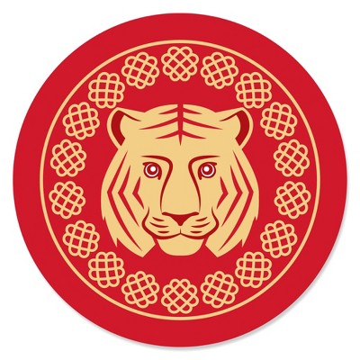 Big Dot of Happiness Chinese Lanterns - 2022 Lunar New Year Circle Sticker Labels - 24 Count