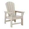 WestinTrends Malibu 2-Piece Kids Outdoor HDPE Adirondack Chair With Square Side Table Set - 4 of 4