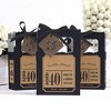 Big Dot of Happiness 40th Milestone Birthday - Party Favor Boxes - Set of 12 - 3 of 4