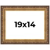 PosterPalooza | Museum Gold Picture Frame - UV Acrylic, Backing Board, Hanging Hardware Included - 2 of 4