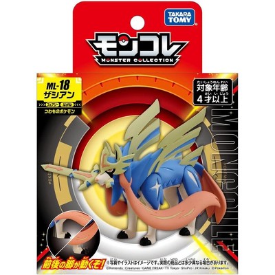 POKEMON Takara Tomy Pokemon Moncolle ML-18 Zacian