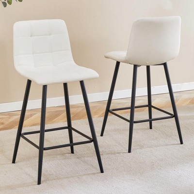 SKRAN Ergonomic Brown Fabric Seats Set - Two Pieces Thoughtful Design of Rounded Backrest With Metal Legs, Cross Brace for Bars, Living Rooms