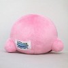 Kirby Sanei 6 Inch Plush - Comic Panic Kirby EA-CP03 - image 4 of 4