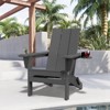 Hyleory Double Cup Holder Folding Adirondack Chair - HDPE Weather resistance,Stackable, Ergonomic Design - 4 of 4
