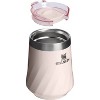 Stanley 11 oz Stainless Steel Swirl Wine Tumbler - 3 of 4