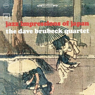 Dave Brubeck - Jazz Impressions of Japan (CD)