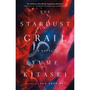 The Stardust Grail - by Yume Kitasei - 1 of 1