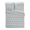 Spartina 449 Hamilton 3pc Quilt Set Cream - 2 of 4