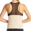 Sport Aid Thermadry Arthritis Back Support Small Beige - 2 of 3