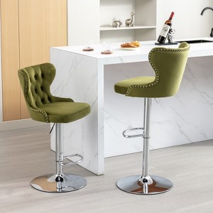 Modern rotating bar stool, PU leather cushioned bar stool, adjustable back height of 25-33 inches, suitable for home bar kitchen island - 1 of 4
