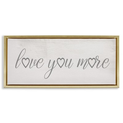 Stupell Industries Love You More Heart Icon, 25" x 11"