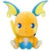 POKEMON Pokemon Center: Raichu Pokemon Saiko Soda Plush - 6 Inch - 2 of 2